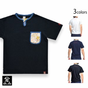 メンズ Tシャツ リメイクの通販 Au Pay マーケット