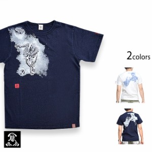 龍柄スラブ天竺クルーネック半袖Tシャツ 備中倉敷工房 倉 25418 和柄 和風 竜 廃盤