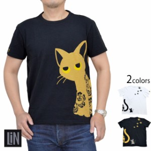 黒猫のLamyとネズミのEarl半袖Tシャツ LIN ALT-75001 和柄 和風 クロネコ 鼠 ねずみ 唐草