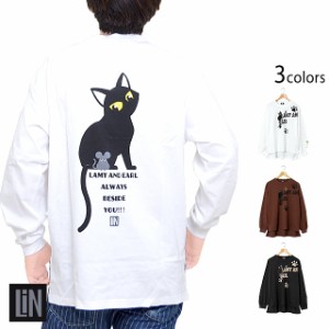 凛としたラミが美しいオーバーサイズロングTシャツ LIN AL-75054 ラミ&アール 刺繍 ゆったりめ 黒猫 ネコ 鼠