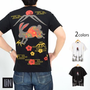 黒菟華 梅黒兎華半袖Tシャツ LIN AL-758012 和柄 和風 兎 うさぎ ウサギ 刺繍