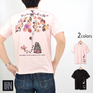 黒菟華 花傘半袖Tシャツ LIN AL-759032 和柄 和風 兎 うさぎ ウサギ 刺繍