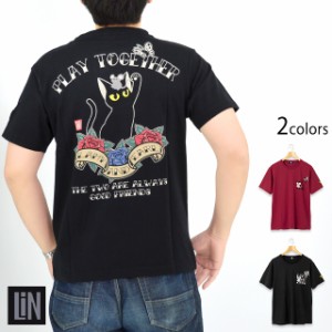 ラミ＆アール 一緒に遊ぶ半袖Tシャツ LIN AL-75069 猫 ネコ 鼠 ネズミ 刺繍 ユニセックス