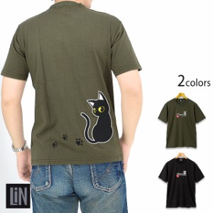 ラミ＆アール 振り向きラミ半袖Tシャツ LIN AL-75049 黒猫 ネコ ねこ 鼠 ネズミ ユニセックス 和柄