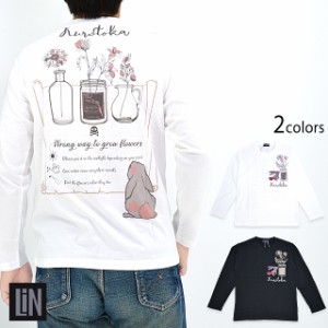 黒菟華 間違った花の育て方ロングTシャツ LIN AL-759050 和柄 兎 うさぎ ウサギ ユニセックス