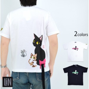 ラミ＆アール 尻尾付き半袖Tシャツ LIN AL-75110 黒猫 ネコ ネズミ 鼠 ユニセックス