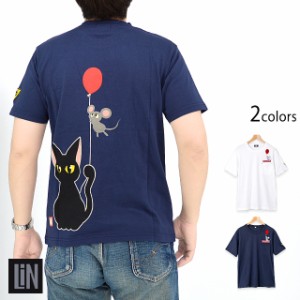 ラミ＆アール「飛んで見たいのでアール！」フェイクポケ半袖Tシャツ LIN AL-75068 黒猫 ネコ ネズミ 鼠