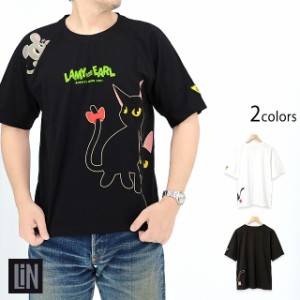 ラミ＆アール「アールは何処に行った？？？」半袖Tシャツ LIN AL-75113 黒猫 ネコ ネズミ 鼠