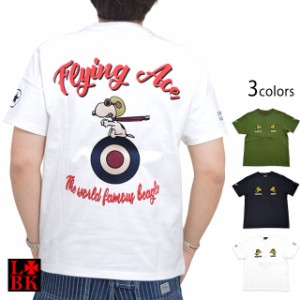 ロウブロウナックル×スヌーピー Flying Ace半袖Tシャツ ロウブロウナックル 551406 ピーナッツ 刺繍 ウッドストック