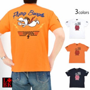 ロウブロウナックル×スヌーピー TOP DOG FLYING BEAGLE半袖Tシャツ◆ロウブロウナックル