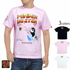 レトロゲーム Tシャツの通販 Au Pay マーケット