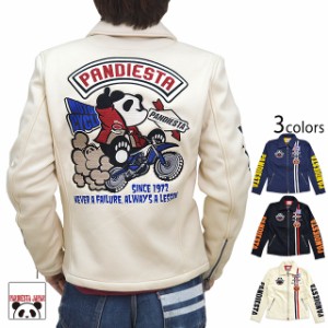モトクロスパンダボンディングトラッカージャケット PANDIESTA JAPAN 539855 パンディエスタ 刺繍 モータースポーツ ブルゾン