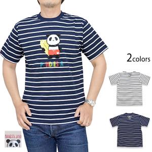 ダボ Tシャツの通販 Au Pay マーケット