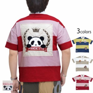 ボーダー半袖ポロシャツ PANDIESTA JAPAN 551952 パンディエスタジャパン パンダ 刺繍