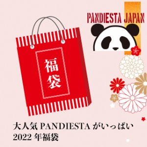 数量限定！送料無料！PANDIESTA JAPAN2021年新春福袋 PANDIESTA JAPAN 和柄 パンダ 大人気 SALE 561216