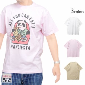 ALL YOU CAN EAT半袖Tシャツ PANDIESTA JAPAN 582875 パンディエスタジャパン パンダ 男女兼用