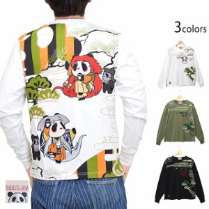 熊猫連獅子ロングTシャツ PANDIESTA JAPAN 592200 パンディエスタジャパン パンダ 刺繍 和柄