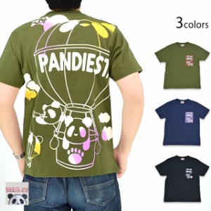 バルーンパンダポケット半袖Tシャツ PANDIESTA JAPAN 523202 パンディエスタジャパン ユニセックス