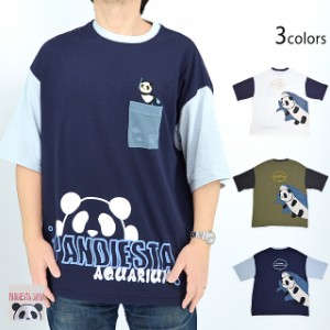 アクアリウムメッシュポケット半袖Tシャツ PANDIESTA JAPAN 523470 パンディエスタジャパン パンダ 水族館