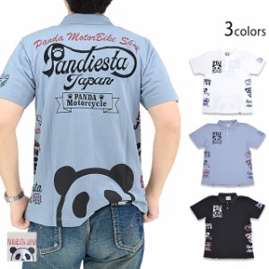 PD MOTOR ロゴデザインポロシャツ PANDIESTA JAPAN 523603 パンディエスタジャパン パンダ 刺繍