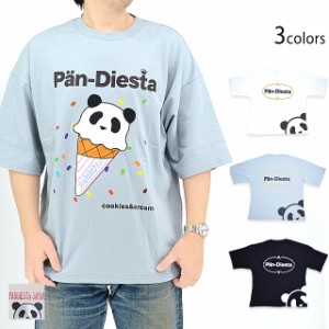 ICE CREAMパンダさん BIG Tシャツ PANDIESTA JAPAN 554100 パンディエスタジャパン オーバーサイズ ゆったりめ