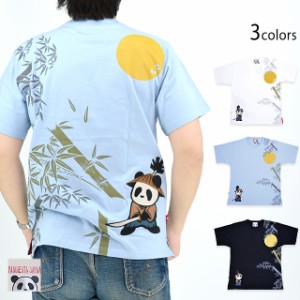 熊猫侍居合い半袖Tシャツ PANDIESTA JAPAN 554857 パンディエスタジャパン パンダ 和柄 刺繍