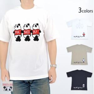 グッドフレンズパンダ半袖Tシャツ PANDIESTA JAPAN 554320 パンディエスタジャパン サガラ刺繍 ユニセックス