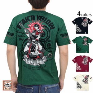 観音姉御半袖Tシャツ Peak'd Yellow PYT-213 ピークドイエロー 和柄 和風 エフ商会 ギター 蓮 メガネ