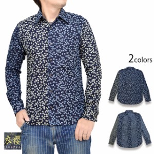 藍染調2トーン配色切替長袖レギュラーシャツ 古典 衣櫻 SA-1493 和柄 和風 日本製 国産 ロングスリーブ 総柄