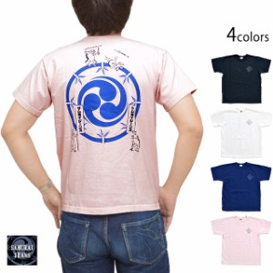 半袖Tシャツ SJST20-105 サムライジーンズ 日本製 国産 SAMURAI JEANS 和柄 鳥獣戯画 家紋[mij_m][mij]