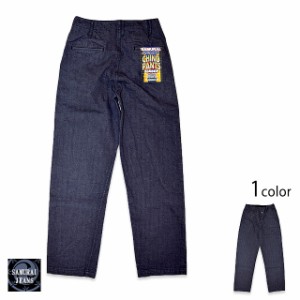 ヘヴィー杢ブラックチノワイドトラウザーズ サムライジーンズ SJ48CP SAMURAI JEANS 日本製 国産 チノパンツ