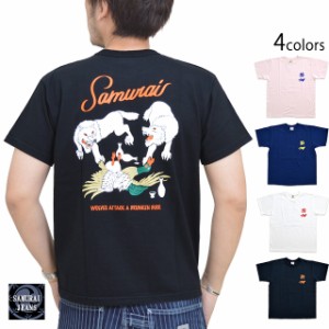鴨ヘヴィーウェイト半袖Tシャツ サムライジーンズ SJST21-104 SAMURAI JEANS 和柄 日本製 国産[mij_m][mij]