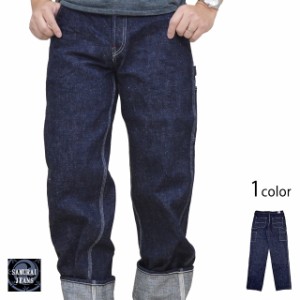 17oz武士道セルビッチデニムペインターワークパンツ サムライジーンズ SJ310DX17oz SAMURAI JEANS 日本製