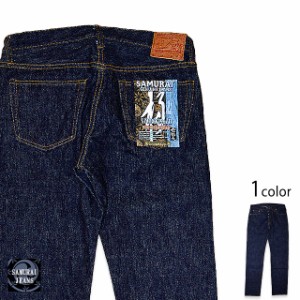 19ozデニムスリムストレート サムライジーンズ S710XX19oz SAMURAI JEANS 日本製 国産 ヘビーオンス