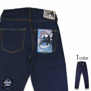 インディゴ×ブラック荒影モデル リラックステーパード サムライジーンズ S520XX18oz-SB SAMURAI JEANS