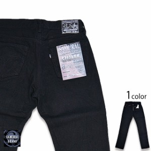 17ozブラックセルビッチデニムスリムストレートパンツ サムライジーンズ S710NBK-II SAMURAI JEANS 日本製 国産