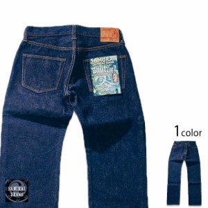 21oz零モデルストレート「S5000VX21ozII」(ワンウォッシュ) サムライジーンズ SAMURAI JEANS 日本製 国産 ヘビーオンス