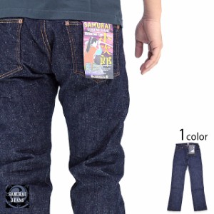 小次郎左綾モデル・ワンウォッシュ サムライジーンズ S526XX17ozL-25th SAMURAI JEANS 日本製 国産