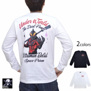 ウルトラマン Tシャツ 大人の通販 Au Pay マーケット