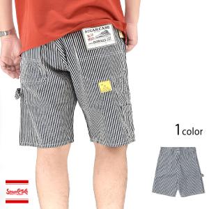 シュガー ケーン ハーフ パンツの通販｜au PAY マーケット