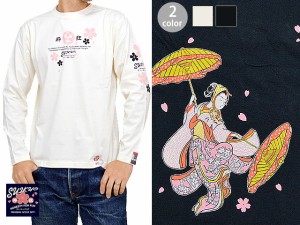 桜長袖Tシャツ 粋狂 SYLT-184 和柄 和風 ロングTシャツ すいきょう エフ商会 さくら サクラ