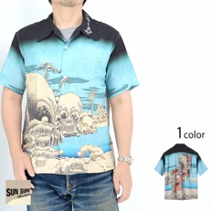 SUN SURF × 歌川広重 SPECIAL EDITION 「HIROSHIGE BLUE」アロハシャツ SUN SURF SS39130 サンサーフ 和柄