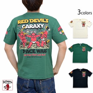 レッドデビルズギャラクシー半袖Tシャツ TEDMAN テッドマン TDSS-499 エフ商会 アメカジ