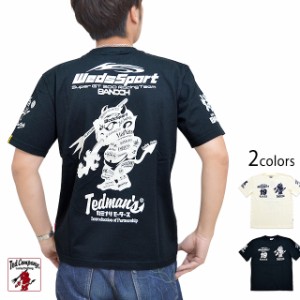 WEDS SPORTコラボ半袖Tシャツ TEDMAN テッドマン WEDSTEE-12 エフ商会 カミナリ トリプルコラボ ウェッズスポーツ