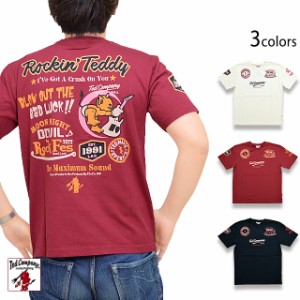 ROCKIN'TEDDY半袖Tシャツ TEDMAN テッドマン TDSS-551 エフ商会 efu ギター アメカジ