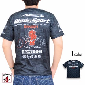 TEDMAN×WEDSSPORT ドライ半袖Tシャツ TEDMAN テッドマン WSBDRT-04 吸汗速乾 ウェッズ 坂東商会