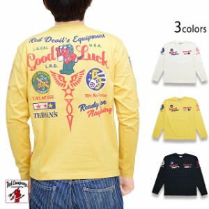 5th Air ForceロングTシャツ TEDMAN テッドマン TDLS-349 エフ商会 efu 長袖 ミリタリー