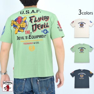 8th AIR FORCE 「FLYING DEVIL」半袖Tシャツ TEDMAN テッドマン TDSS-555 エフ商会 efu レッドデビル アメカジ