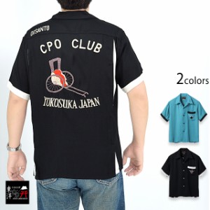 スカボーリングシャツ「CPO CLUB」 テーラー東洋 TT39103 刺繍 人力車 オリエンタル