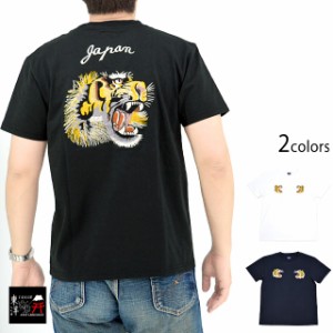 スカ半袖Tシャツ「TIGER HEAD」 テーラー東洋 TT79391 和柄 和風 トラ とら タイガーヘッド 刺繍